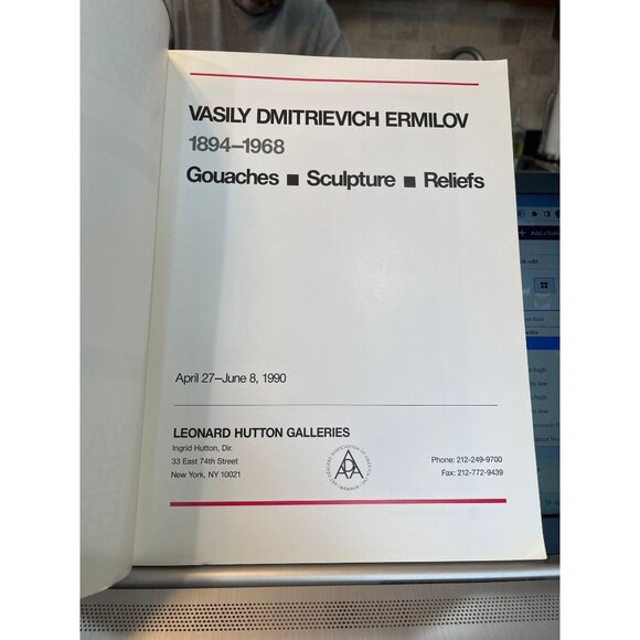 Vtg 1990 Vasily Dmitrievich Ermilov Gouaches Sculpture Reliefs 1894-1968 - Picture 3 of 4